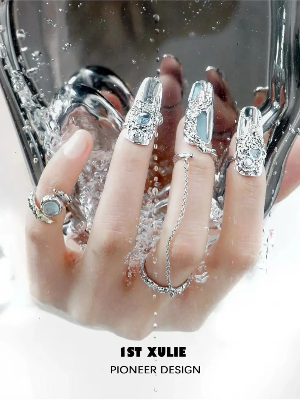 Exquisite Adjustable Nail Rings 4-Piece Set
